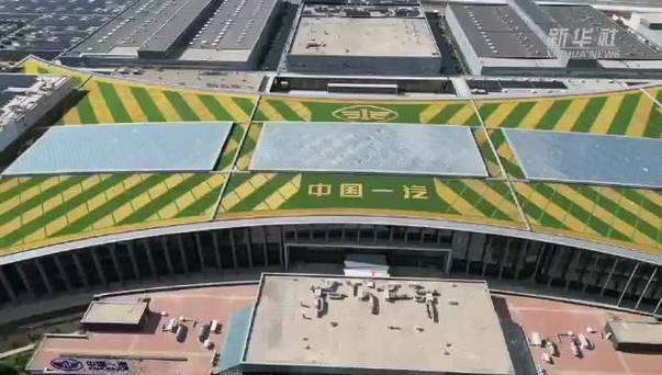 强信心·走进百企|绿色成长风正劲中国企业全力竞速新能源赛道 智能家居 强信心·走进百企|绿色成长风正劲中国企业全力竞速新能源赛道 强信心·走进百企|绿色成长风正劲中国企业全力竞速新能源赛道 智能家居
