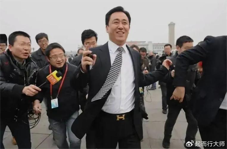 郭松平易近：​许家印事宜带出的两个问题 郭松平易近：​许家印事宜带出的两个问题 互联通信