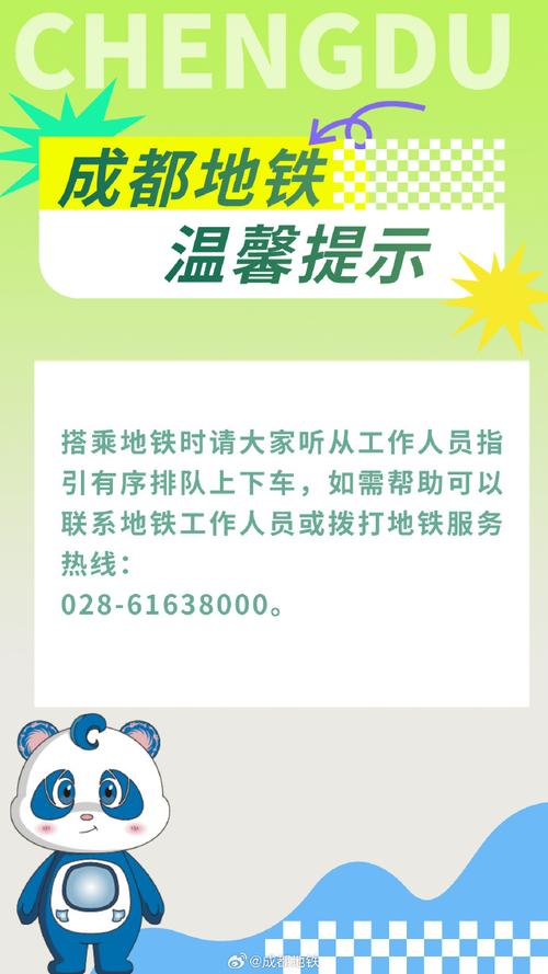 温馨提示 | 收藏!疫情防控时期科学城水电气营业可线上解决 人工智能 温馨提示 | 收藏!疫情防控时期科学城水电气营业可线上解决 温馨提示 | 收藏!疫情防控时期科学城水电气营业可线上解决 人工智能