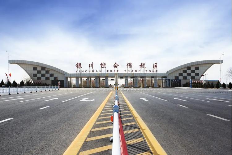 西宁综保区跨境电商1210营业正式开通 智能家居 西宁综保区跨境电商1210营业正式开通 西宁综保区跨境电商1210营业正式开通 智能家居