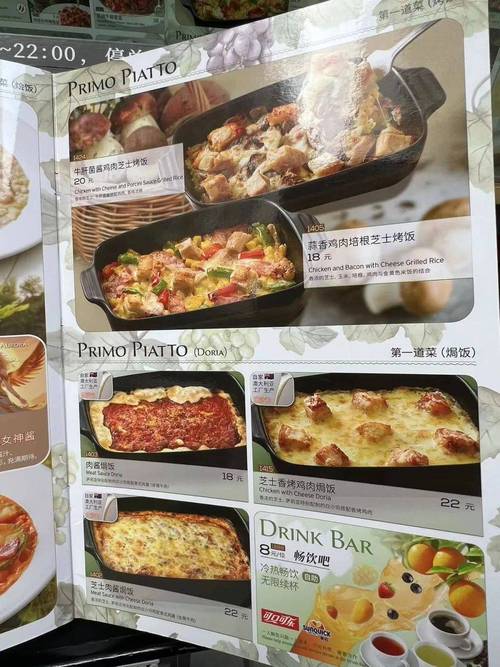 在广州有70家门店的它涨价了网友：再也不能30元吃一顿？最新回应 在广州有70家门店的它涨价了网友：再也不能30元吃一顿？最新回应 智能家居