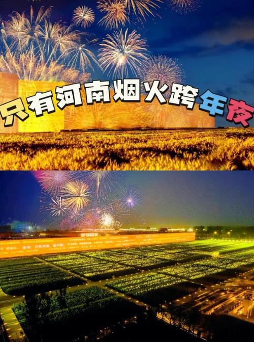 一年500亿！春节“顶流”加特林被小县城卖疯了 一年500亿！春节“顶流”加特林被小县城卖疯了 人工智能
