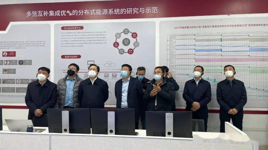 辽宁某地方政府成功对接高机能聚合物电子新材料分娩扩建项目 互联通信 辽宁某地方政府成功对接高机能聚合物电子新材料分娩扩建项目 辽宁某地方政府成功对接高机能聚合物电子新材料分娩扩建项目 互联通信