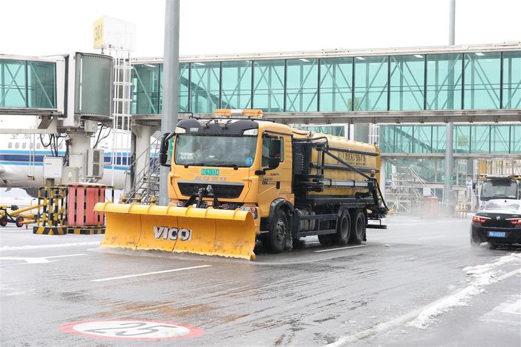 隆回：山区公路机械化除冰雪 信息化保安然 隆回：山区公路机械化除冰雪 信息化保安然 智能家居