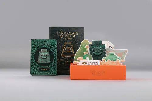 首次推出数字文创产品 首次推出数字文创产品 互联通信