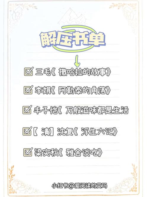 动画配音案牍合集经典动漫案牍总有一句适合你 人工智能 动画配音案牍合集经典动漫案牍总有一句适合你 动画配音案牍合集经典动漫案牍总有一句适合你 人工智能