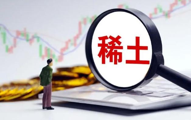 出什么事了,高盛近期大年夜肆买入这家稀土龙头,成交量溘然放大年夜7倍？ 出什么事了,高盛近期大年夜肆买入这家稀土龙头,成交量溘然放大年夜7倍？ 智能家居