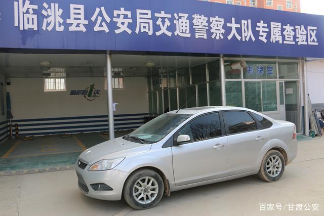 收受接收站隐藏报废汽车 库尔勒交警慧眼查获 智能家居 收受接收站隐藏报废汽车 库尔勒交警慧眼查获 收受接收站隐藏报废汽车 库尔勒交警慧眼查获 智能家居
