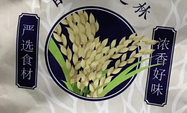 陈年迈茶被低价出卖能要回吗? 互联通信 陈年迈茶被低价出卖能要回吗? 陈年迈茶被低价出卖能要回吗? 互联通信