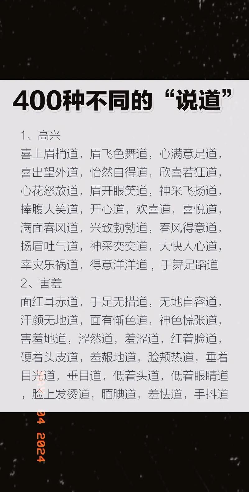 实用干货:说道说道QA治理经验 智能家居 实用干货:说道说道QA治理经验 实用干货:说道说道QA治理经验 智能家居
