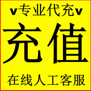 淘宝、闲鱼兴起租借Costco会员卡做事！最低几块钱就能租到一张电子卡 淘宝、闲鱼兴起租借Costco会员卡做事！最低几块钱就能租到一张电子卡 智能家居