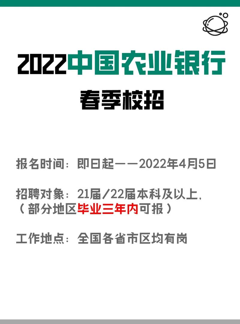 农行盐城步凤支行:炎夏中上门做事彰显农行温度 人工智能 农行盐城步凤支行:炎夏中上门做事彰显农行温度 农行盐城步凤支行:炎夏中上门做事彰显农行温度 人工智能