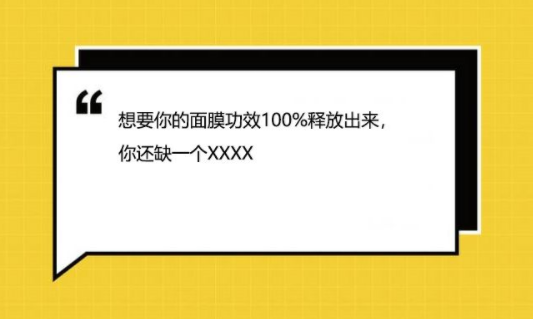 产品很好但用户不懂没购买欲望怎么办?不要怕试试这3招! 互联通信 产品很好但用户不懂没购买欲望怎么办?不要怕试试这3招! 产品很好但用户不懂没购买欲望怎么办?不要怕试试这3招! 互联通信