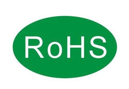江苏常州自立研发系统应对欧盟RoHS指令几回再三改版 智能家居 江苏常州自立研发系统应对欧盟RoHS指令几回再三改版 江苏常州自立研发系统应对欧盟RoHS指令几回再三改版 智能家居