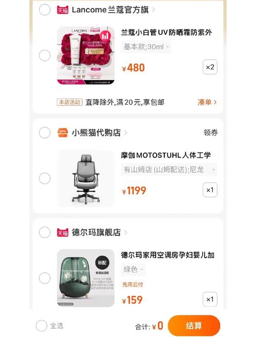 618好物推荐:爆品晾衣机旭日M1T重回老罗直播价不剁手就亏了 人工智能 618好物推荐:爆品晾衣机旭日M1T重回老罗直播价不剁手就亏了 618好物推荐:爆品晾衣机旭日M1T重回老罗直播价不剁手就亏了 人工智能