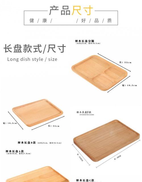 木托盘的实际尺寸有哪些? 人工智能 木托盘的实际尺寸有哪些? 木托盘的实际尺寸有哪些? 人工智能