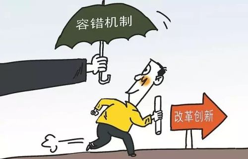 有人经由进程物流包裹赠予名表等物品中纪委机关报:严查 人工智能 有人经由进程物流包裹赠予名表等物品中纪委机关报:严查 有人经由进程物流包裹赠予名表等物品中纪委机关报:严查 人工智能