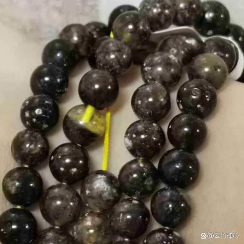 手撕“拼多多”25元买帝王黑“药珀”难道是捡漏了? 智能科技 手撕“拼多多”25元买帝王黑“药珀”难道是捡漏了? 手撕“拼多多”25元买帝王黑“药珀”难道是捡漏了? 智能科技