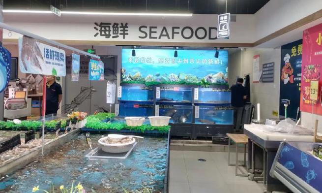 加拿大年夜北极虾超市探店之南粤大年夜地初体验线下门店开启推广新模式 智能家居 加拿大年夜北极虾超市探店之南粤大年夜地初体验线下门店开启推广新模式 加拿大年夜北极虾超市探店之南粤大年夜地初体验线下门店开启推广新模式 智能家居