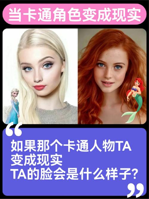 德国AI平台被创造未经授权运用巴西儿童照片 互联通信 德国AI平台被创造未经授权运用巴西儿童照片 德国AI平台被创造未经授权运用巴西儿童照片 互联通信
