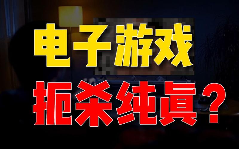 片子的未来是电子游戏而不是你想象的那样 互联通信 片子的未来是电子游戏而不是你想象的那样 片子的未来是电子游戏而不是你想象的那样 互联通信