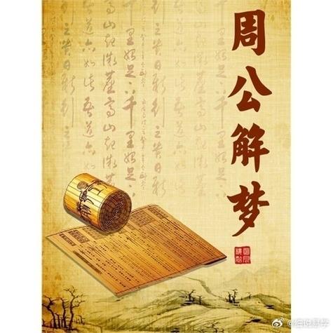 周公解梦:梦见核桃 葡萄 苹果 桃子了有什么影响 互联通信 周公解梦:梦见核桃 葡萄 苹果 桃子了有什么影响 周公解梦:梦见核桃 葡萄 苹果 桃子了有什么影响 互联通信