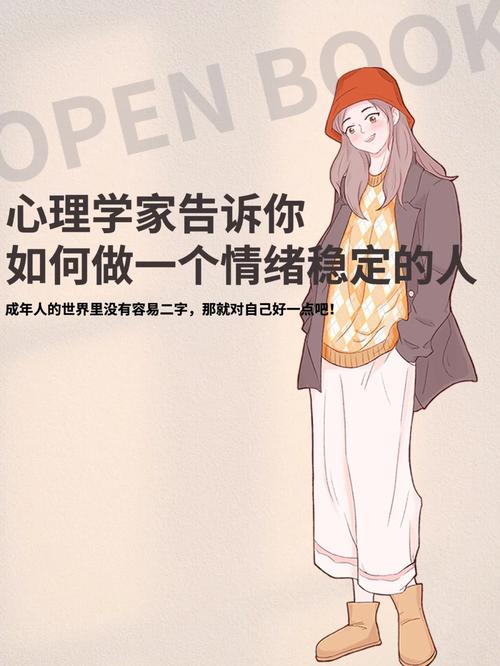 心理学家告诉你:和心仪的女孩子在一路有一种莫名的主要感 智能家居 心理学家告诉你:和心仪的女孩子在一路有一种莫名的主要感 心理学家告诉你:和心仪的女孩子在一路有一种莫名的主要感 智能家居