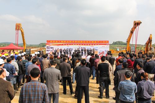 6天建1栋！肇庆建工首个全装配EPC项目落地培植 6天建1栋！肇庆建工首个全装配EPC项目落地培植 智能家居