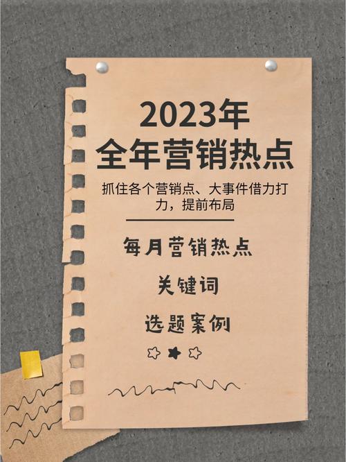 营销热点 | 学宜家官微写出让人一看就心痒的卖货神案牍 互联通信 营销热点 | 学宜家官微写出让人一看就心痒的卖货神案牍 营销热点 | 学宜家官微写出让人一看就心痒的卖货神案牍 互联通信
