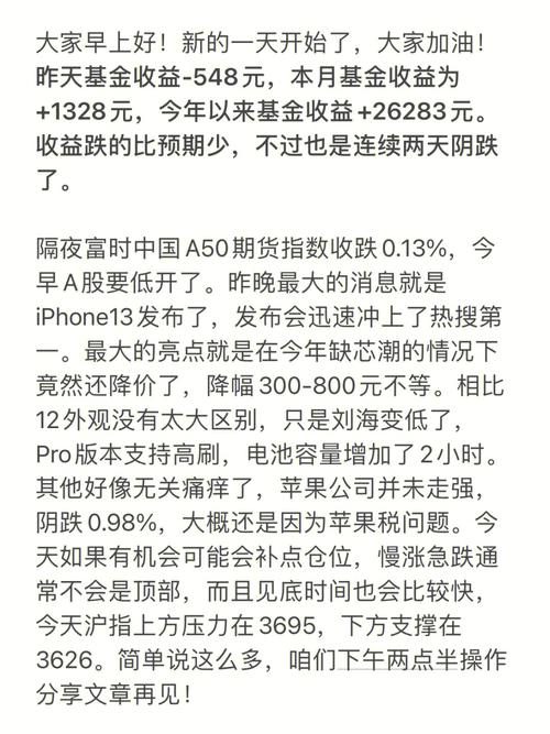 “缺芯潮”伸展至电子行业终端消费产品会是以涨价吗? 人工智能 “缺芯潮”伸展至电子行业终端消费产品会是以涨价吗? “缺芯潮”伸展至电子行业终端消费产品会是以涨价吗? 人工智能
