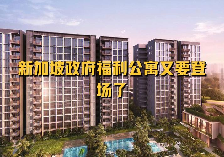 1.1亿买实控人亲属地块只为建福利房留人才? 人工智能 1.1亿买实控人亲属地块只为建福利房留人才? 1.1亿买实控人亲属地块只为建福利房留人才? 人工智能