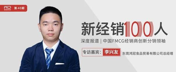 二次创业主攻“短保”产品仅3年时间发卖额长7倍他若何做的 智能科技 二次创业主攻“短保”产品仅3年时间发卖额长7倍他若何做的 二次创业主攻“短保”产品仅3年时间发卖额长7倍他若何做的 智能科技