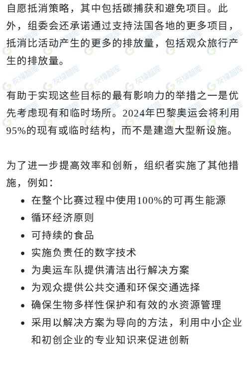 行业资讯 | 高考数学大年夜模型评测：阿里千问、讯飞星火力压GPT-4o 行业资讯 | 高考数学大年夜模型评测：阿里千问、讯飞星火力压GPT-4o 互联通信