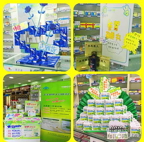 《留心!这些日常用品的摆放位置关乎你的健康》 智能家居 《留心!这些日常用品的摆放位置关乎你的健康》 《留心!这些日常用品的摆放位置关乎你的健康》 智能家居