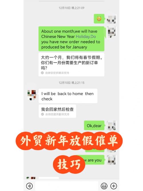 “外贸淡季”要来了!欧洲要开始休假了你的订单量下降了吗? 人工智能 “外贸淡季”要来了!欧洲要开始休假了你的订单量下降了吗? “外贸淡季”要来了!欧洲要开始休假了你的订单量下降了吗? 人工智能
