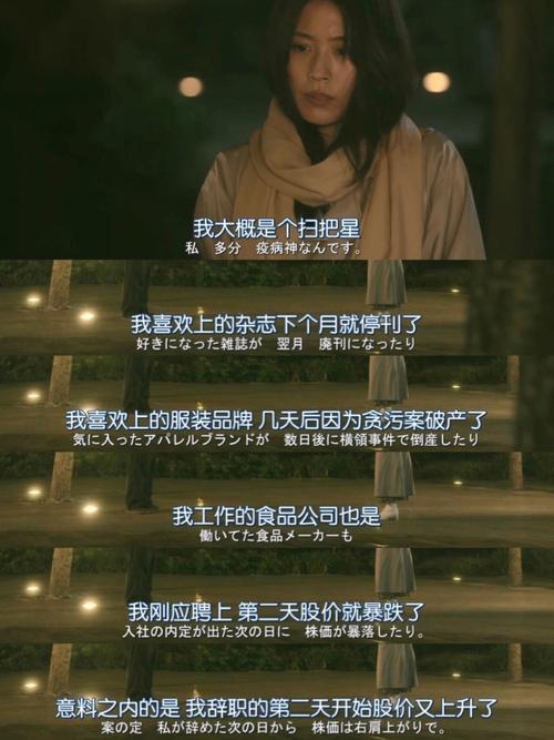 “又土又甜”？剧情不到3分钟从朱门破产到逝世灰复然……多个平台“抢食”短剧 “又土又甜”？剧情不到3分钟从朱门破产到逝世灰复然……多个平台“抢食”短剧 智能科技