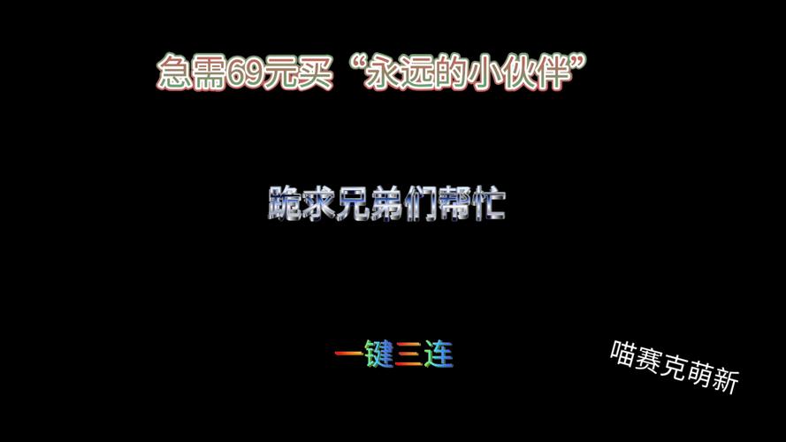 攒钱日记丨建议各位小伙伴一定要买贵的! 智能家居 攒钱日记丨建议各位小伙伴一定要买贵的! 攒钱日记丨建议各位小伙伴一定要买贵的! 智能家居