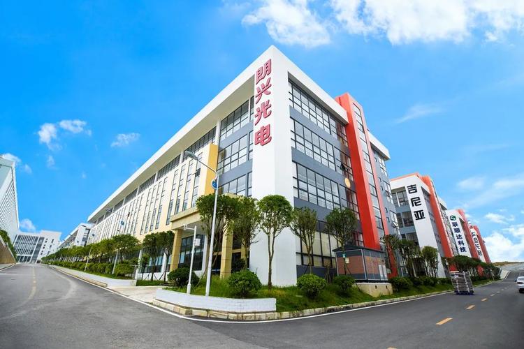 西秀区新增三个智能终端项目 互联通信 西秀区新增三个智能终端项目 西秀区新增三个智能终端项目 互联通信