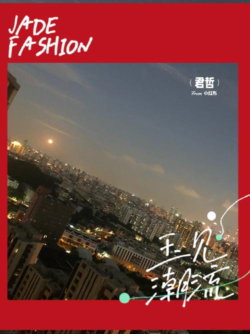 启东六大年夜工程对接上海 做强沪上北大年夜门门柱子 启东六大年夜工程对接上海 做强沪上北大年夜门门柱子 智能家居