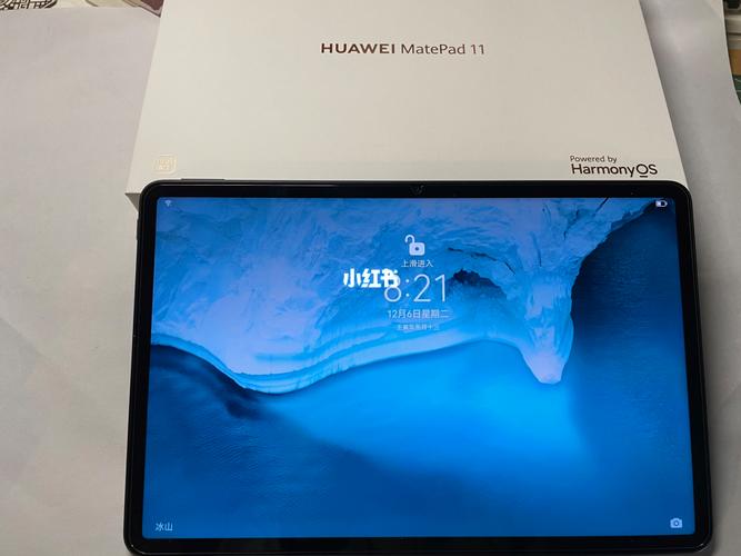 华为matepad11屏幕更换平板手机屏幕不灵 触摸失落控不触摸 智能家居 华为matepad11屏幕更换平板手机屏幕不灵 触摸失落控不触摸 华为matepad11屏幕更换平板手机屏幕不灵 触摸失落控不触摸 智能家居