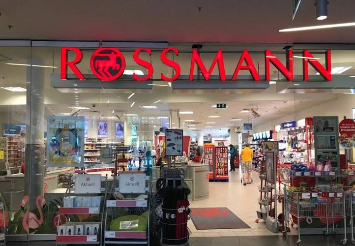 德国10的最受迎接的超市品牌 人工智能 德国10的最受迎接的超市品牌 德国10的最受迎接的超市品牌 人工智能