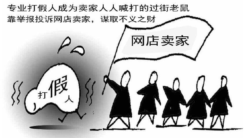 电商勒索员的一天家人们 互联通信 电商勒索员的一天家人们 电商勒索员的一天家人们 互联通信