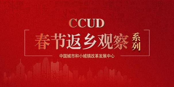 大年夜马最大年夜的电子商务平台是…… 互联通信 大年夜马最大年夜的电子商务平台是…… 大年夜马最大年夜的电子商务平台是…… 互联通信