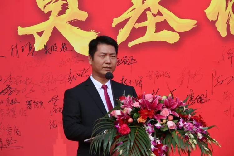光彩奠基·盛大起航 | 广东德业新型农业家当园奠基典礼圆满成功 互联通信 光彩奠基·盛大起航 | 广东德业新型农业家当园奠基典礼圆满成功 光彩奠基·盛大起航 | 广东德业新型农业家当园奠基典礼圆满成功 互联通信