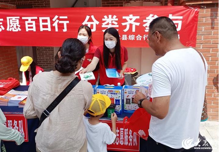 广汉市综合行政司法局:上门收受接收做事于平易近 垃圾分类大年夜家同业 人工智能 广汉市综合行政司法局:上门收受接收做事于平易近 垃圾分类大年夜家同业 广汉市综合行政司法局:上门收受接收做事于平易近 垃圾分类大年夜家同业 人工智能