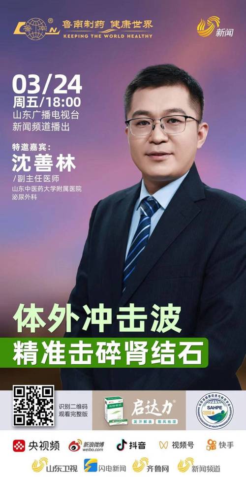 稳经济 促成长 看行动丨一块压密板产生的冲击波探访广平凯王压密科技有限公司 互联通信 稳经济 促成长 看行动丨一块压密板产生的冲击波探访广平凯王压密科技有限公司 稳经济 促成长 看行动丨一块压密板产生的冲击波探访广平凯王压密科技有限公司 互联通信