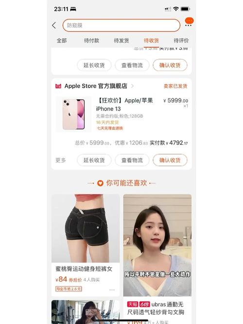 在淘宝购物平台买的电动对象翻车了!浙江永康“德国科麦斯” 互联通信 在淘宝购物平台买的电动对象翻车了!浙江永康“德国科麦斯” 在淘宝购物平台买的电动对象翻车了!浙江永康“德国科麦斯” 互联通信