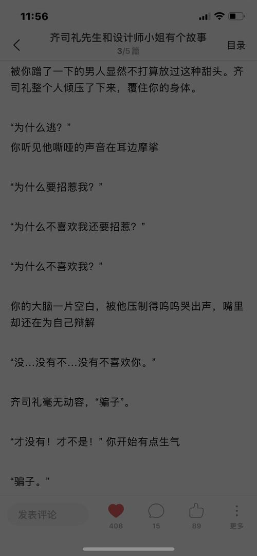 深度长文带你玩转电机设计DFEMA速来进修 互联通信 深度长文带你玩转电机设计DFEMA速来进修 深度长文带你玩转电机设计DFEMA速来进修 互联通信