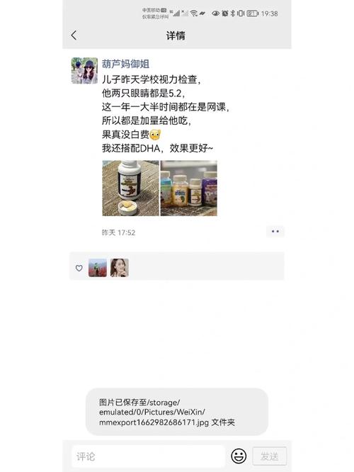 宝宝能视频聊天吗?终于有谜底了...附宝宝电子产品运用指南 智能科技 宝宝能视频聊天吗?终于有谜底了...附宝宝电子产品运用指南 宝宝能视频聊天吗?终于有谜底了...附宝宝电子产品运用指南 智能科技