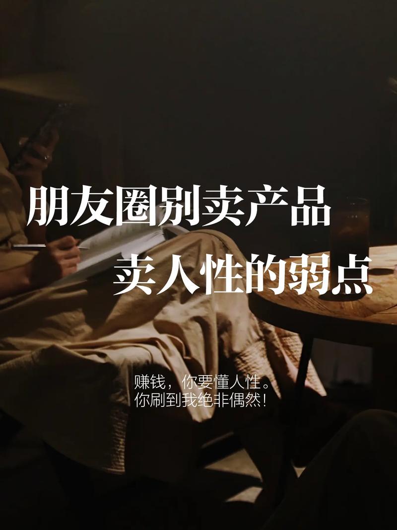 嘿！请用一句话描述你的产品 嘿！请用一句话描述你的产品 智能家居